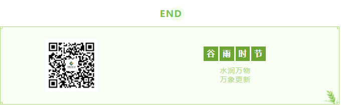 微信图片_20231129140334.png