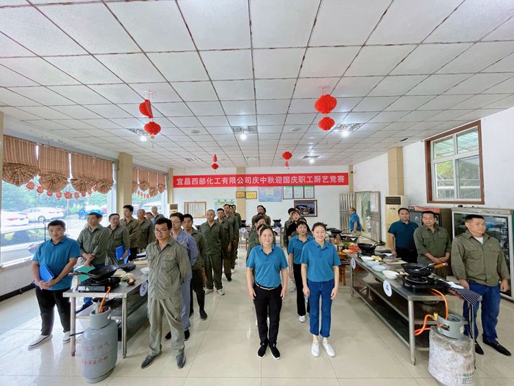QQ图片20231109094157.jpg