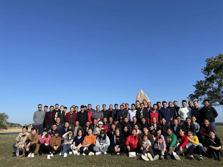 QQ图片20231109094421.jpg