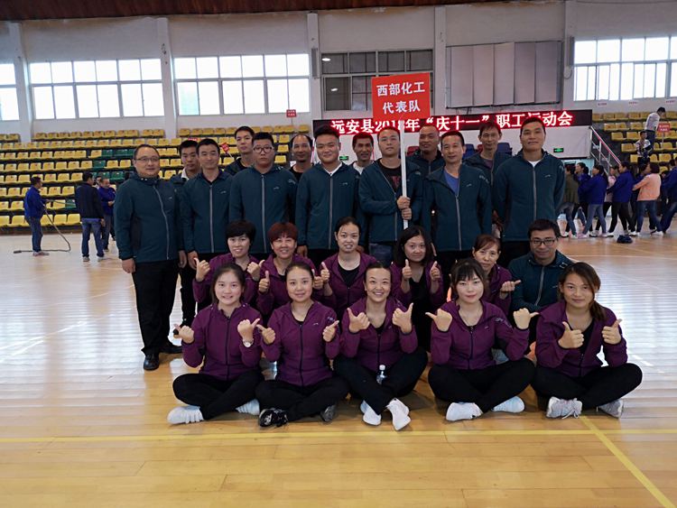 QQ图片20180928090347.jpg
