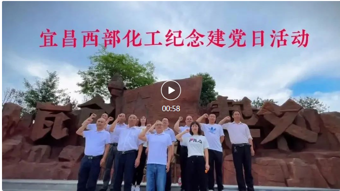 微信图片_20231129112102.png