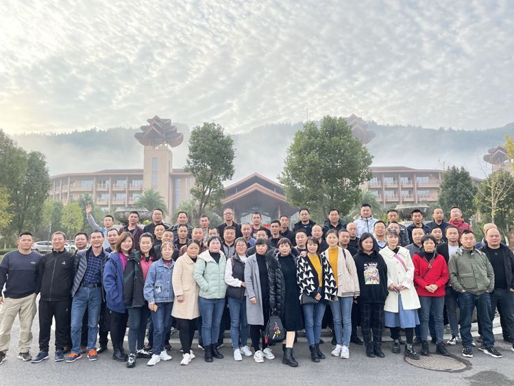 QQ图片20231109094406.jpg