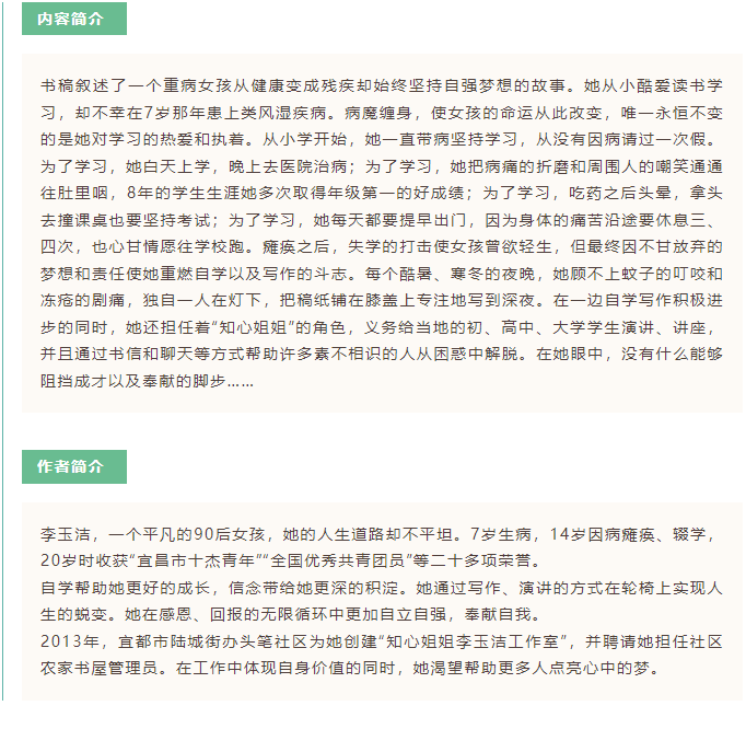 微信图片_20231129105501.png