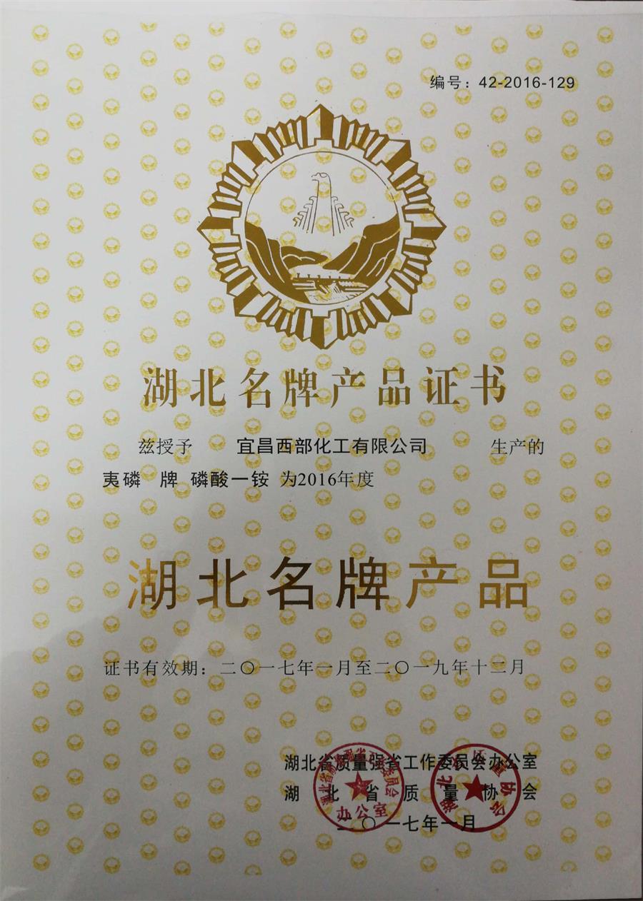微信图片_20231204100554.jpg